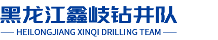 蘇州安踏腳手架工程有限公司 